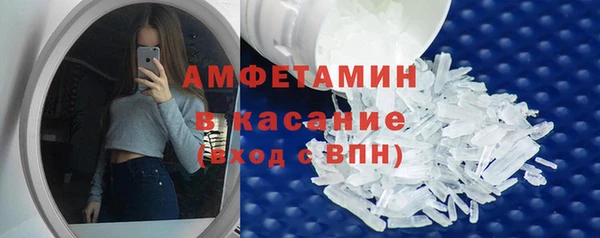 mdpv Волоколамск