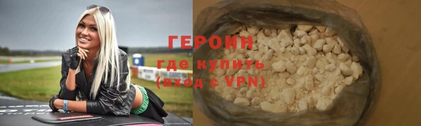 mdpv Волоколамск