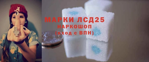 mdpv Волоколамск